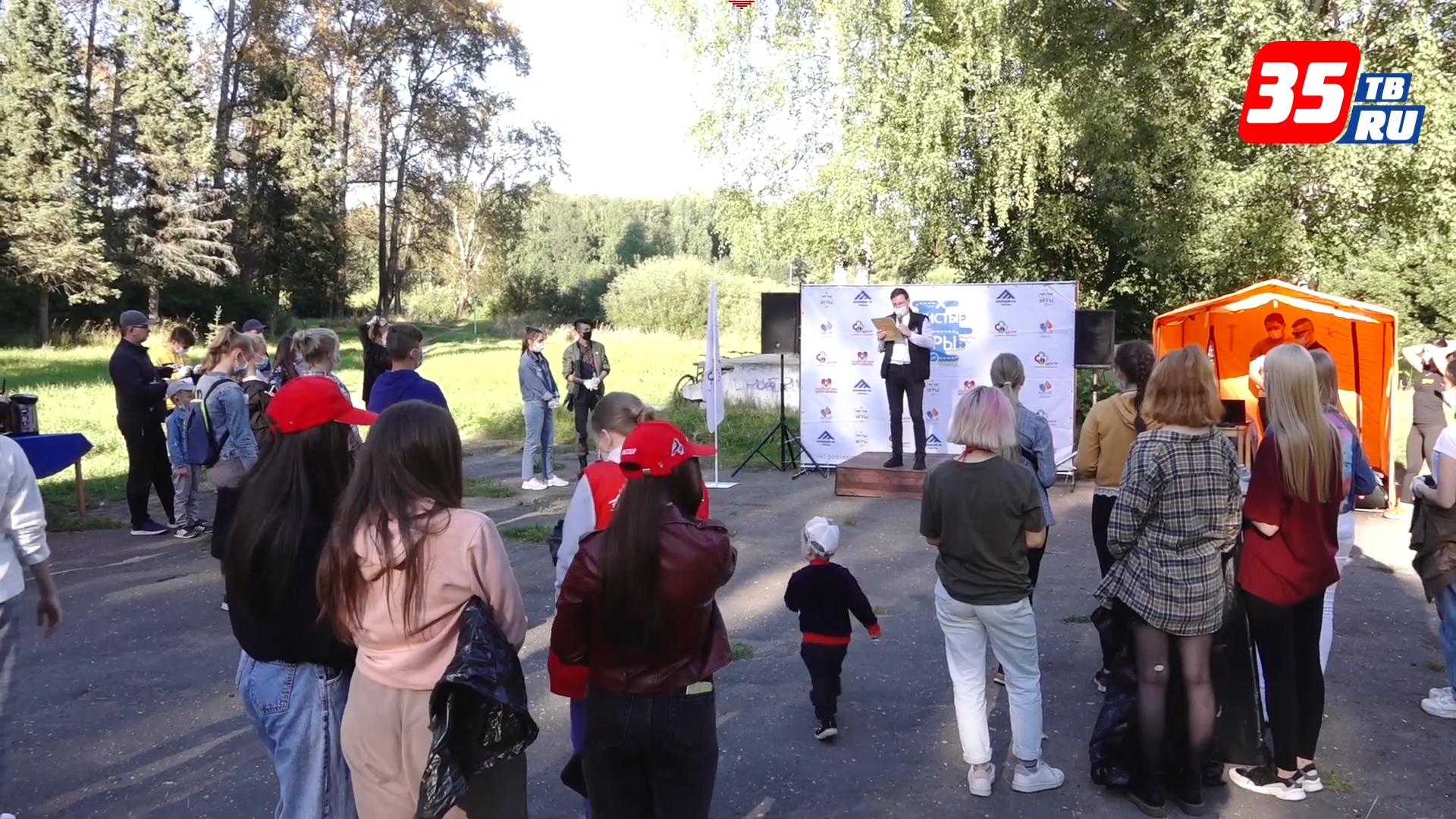 В Торово, под Череповцом, стартовал Всероссийский молодежный экологический форум - фото 2