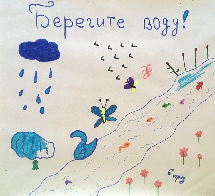 «Свеза» и уральские школьники высадились на «Зеленом островке» - фото 5