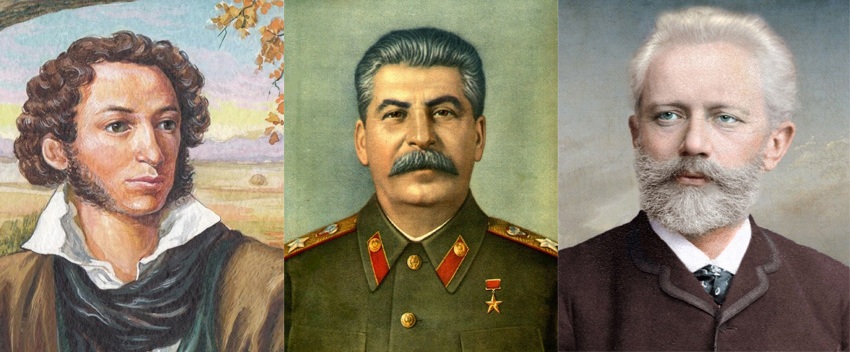 Чайковский, Пушкин и Великая Победа - фото 1