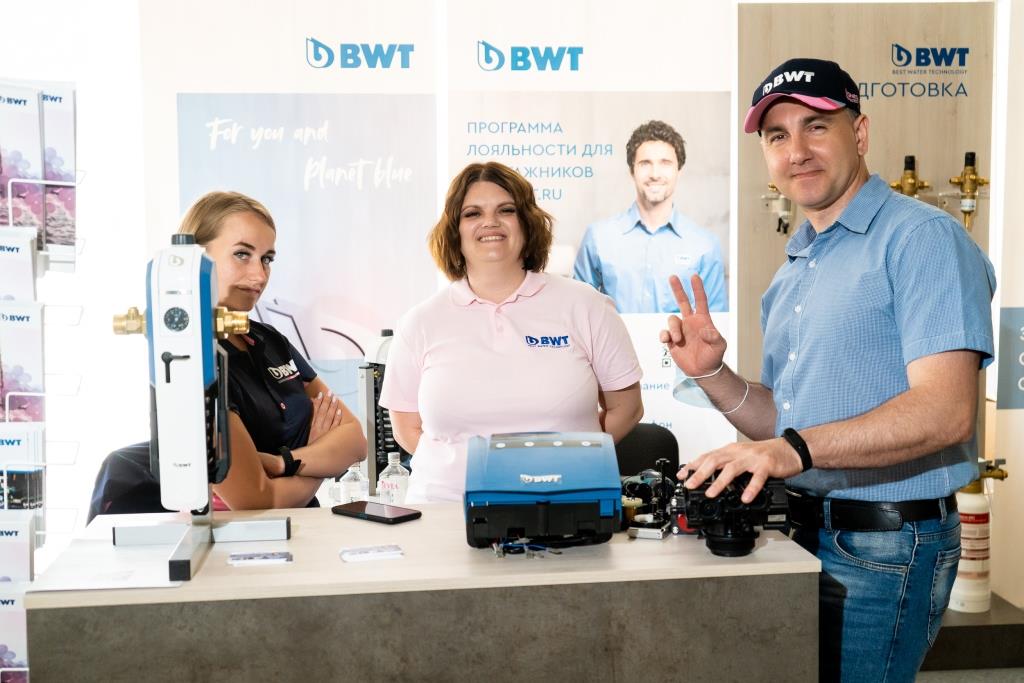 Компания BWT представила передовые разработки в сфере водоподготовки на выставке Hausmesse 2021 - фото 3
