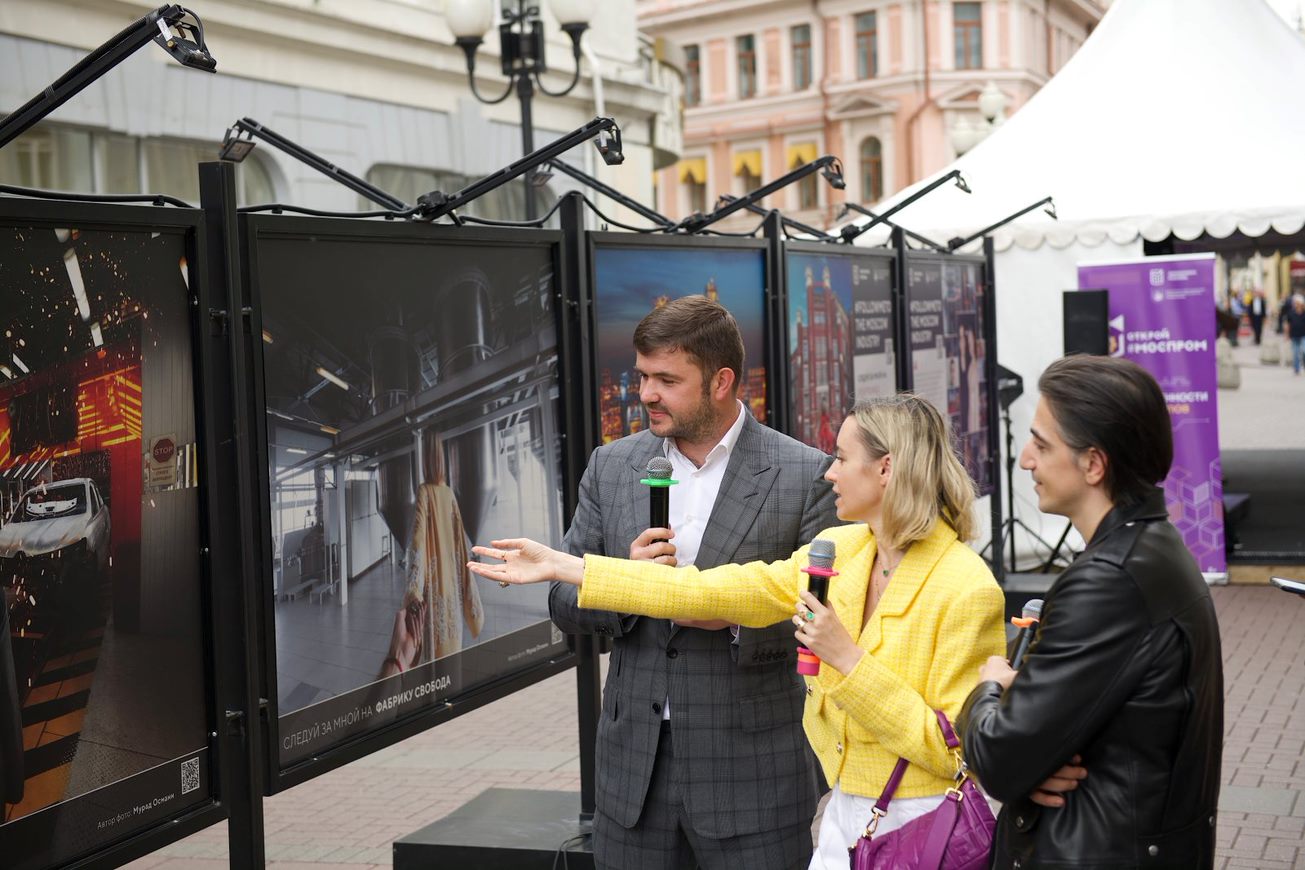14фотовыставка
