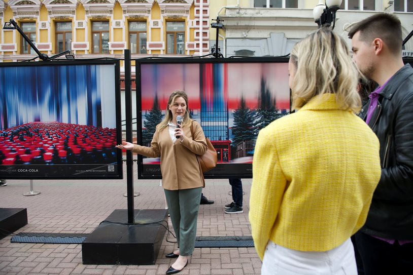 #FollowMeTo: в Москве покажут работы известных фотографов о промышленности столицы - фото 2