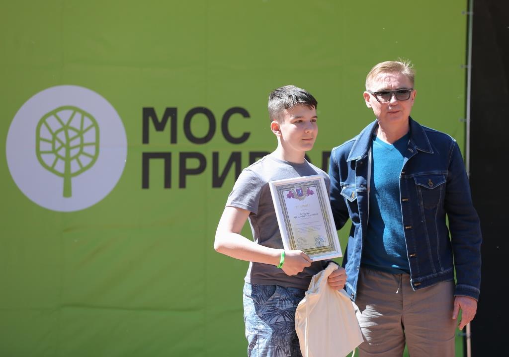 Профессиональный праздник защитников природы День эколога отметили более 215 тысяч москвичей - фото 4