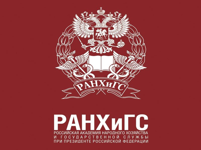 Эмблема кмпо ранхигс для презентации