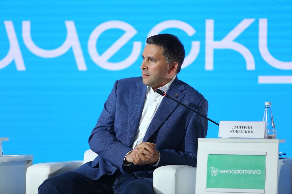 На молодежном форуме «Экосистема» обсудили, как вовлечь людей в экологическую повестку - фото 2