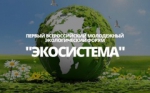 image463976921