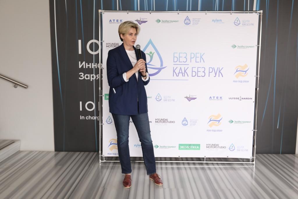 Некоммерческий фонд «Без рек как без рук» представил новую уникальную инициативу - «Реку под опеку» - фото 3