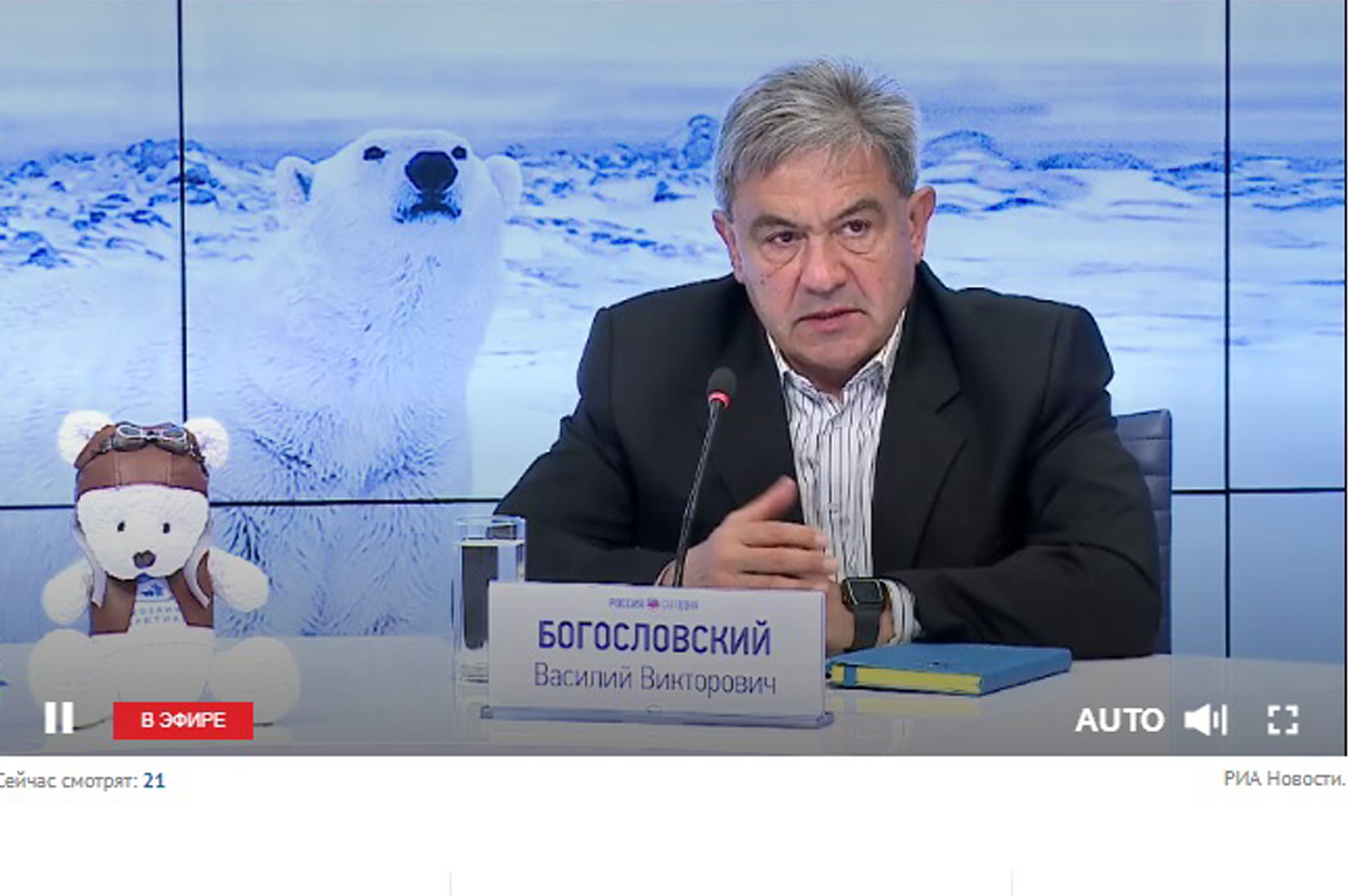 Экспедиция «Хозяин Арктики – 2021» - фото 2