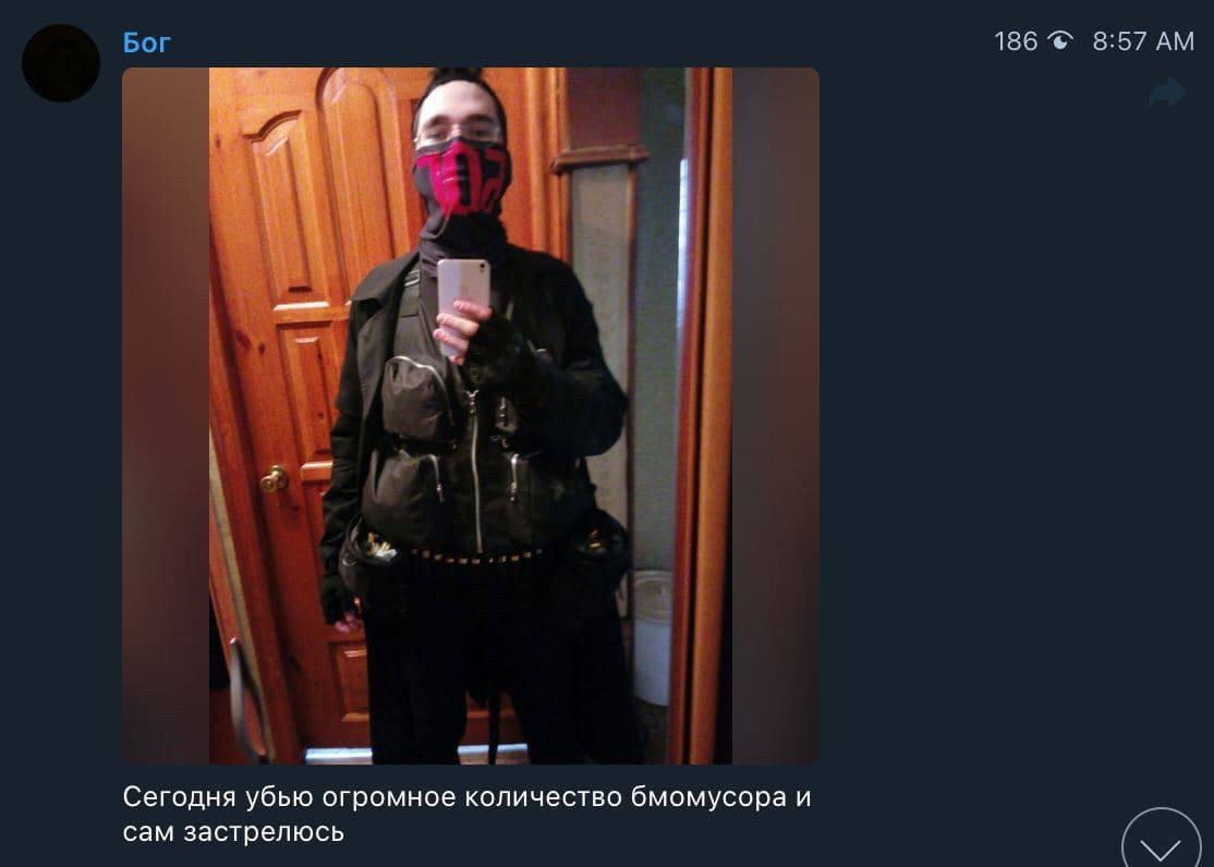Казанский убийца школьников: «Я убью огромное количество биомусора» - фото 3
