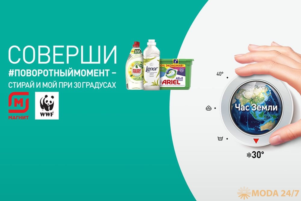 povorotnyjmoment-00