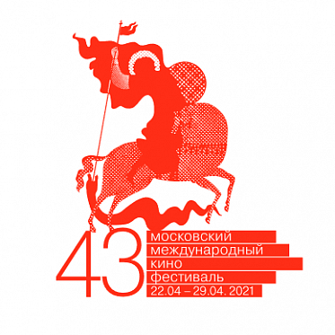 5f38481e341de32511307eae76db014f