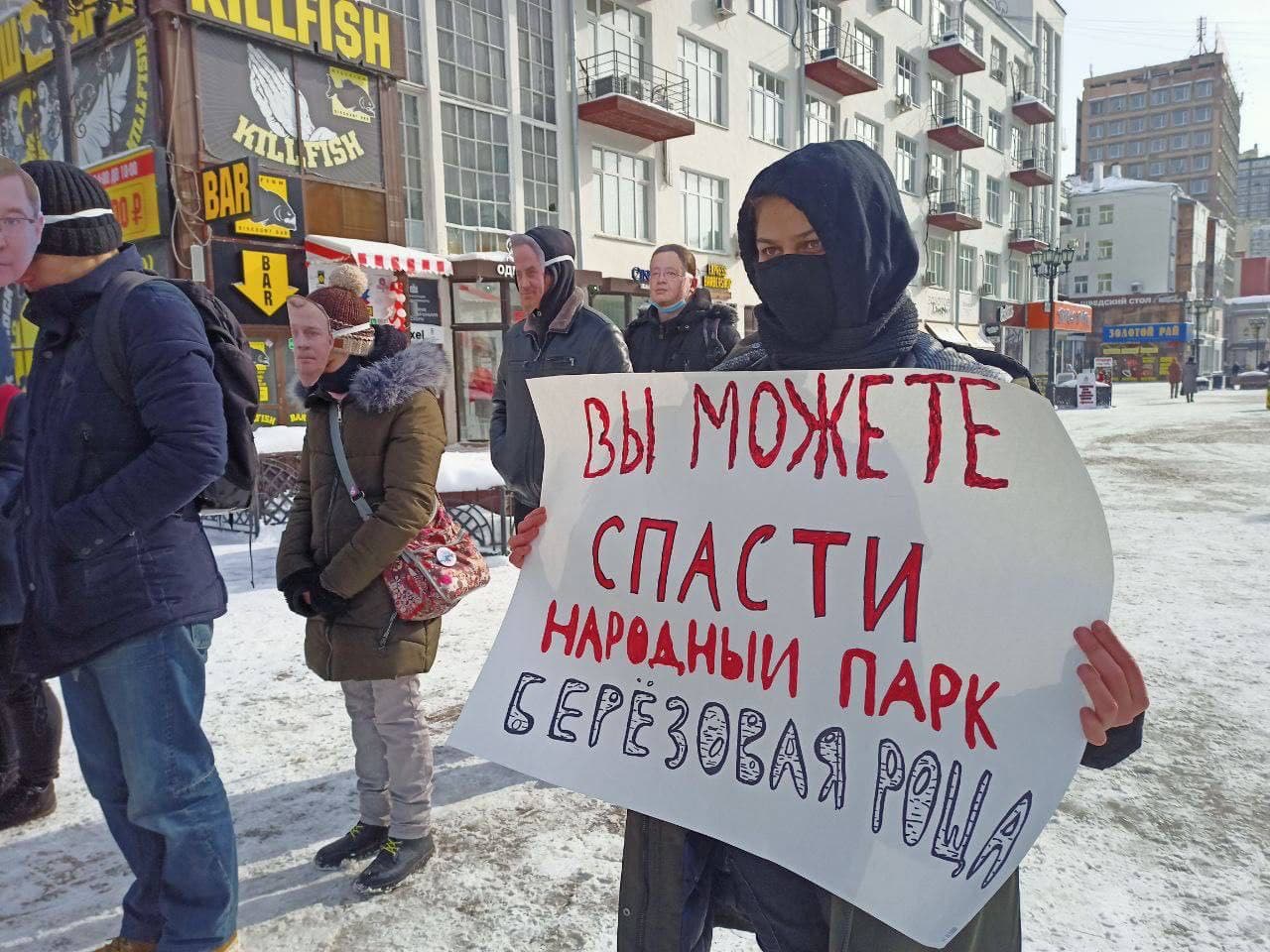 Защитники Березовой рощи на время перевоплотились в чиновников - фото 2