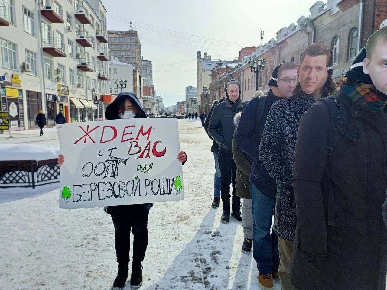 Защитники Березовой рощи на время перевоплотились в чиновников - фото 5