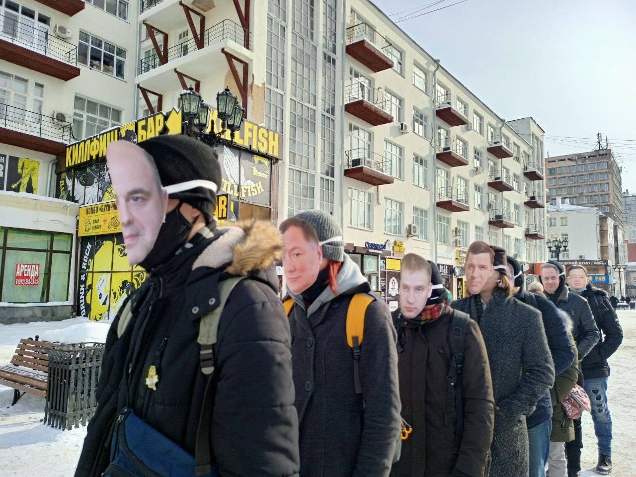 photo 2021-03-02 19-37-44 5
