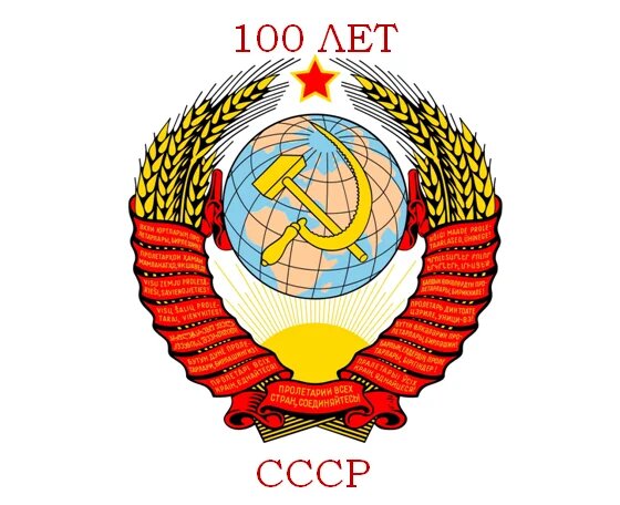 scale 1200008