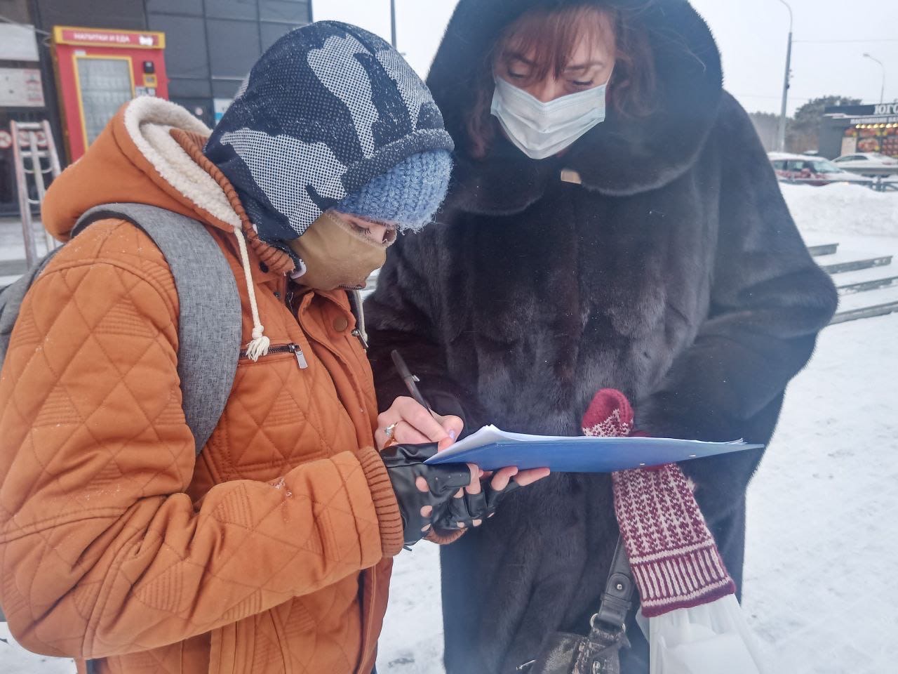 Эко активисты Екатеринбурга начали сбор подписей за присвоение Березовой роще статуса ООПТ - фото 3
