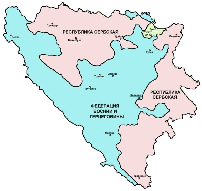  Босния и Герцеговина, устремлённая в НАТО,  чревата новой   войной?..  - фото 2