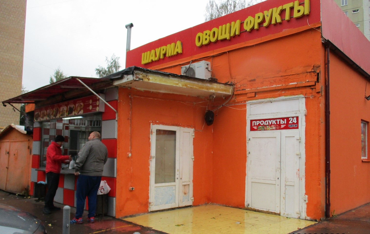 В Митино торговый объект освободили от самостроя    - фото 3