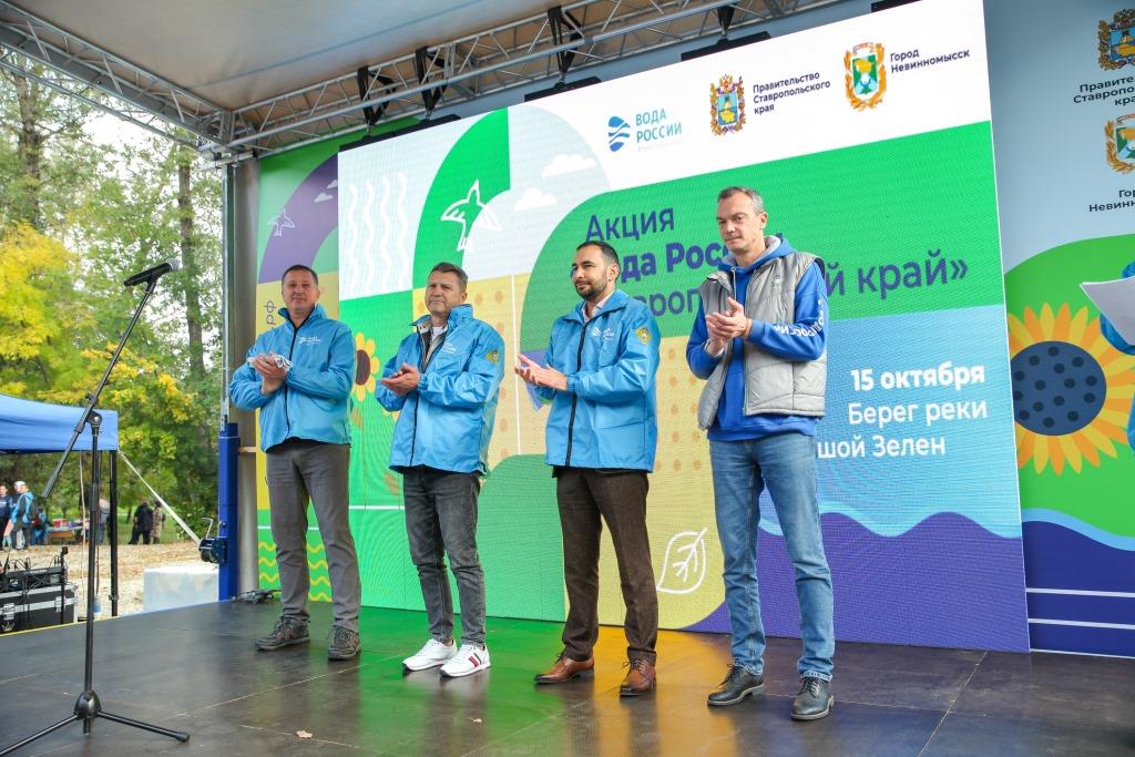 Более 500 человек собралось на акции «Вода России» в Невинномысске  - фото 2