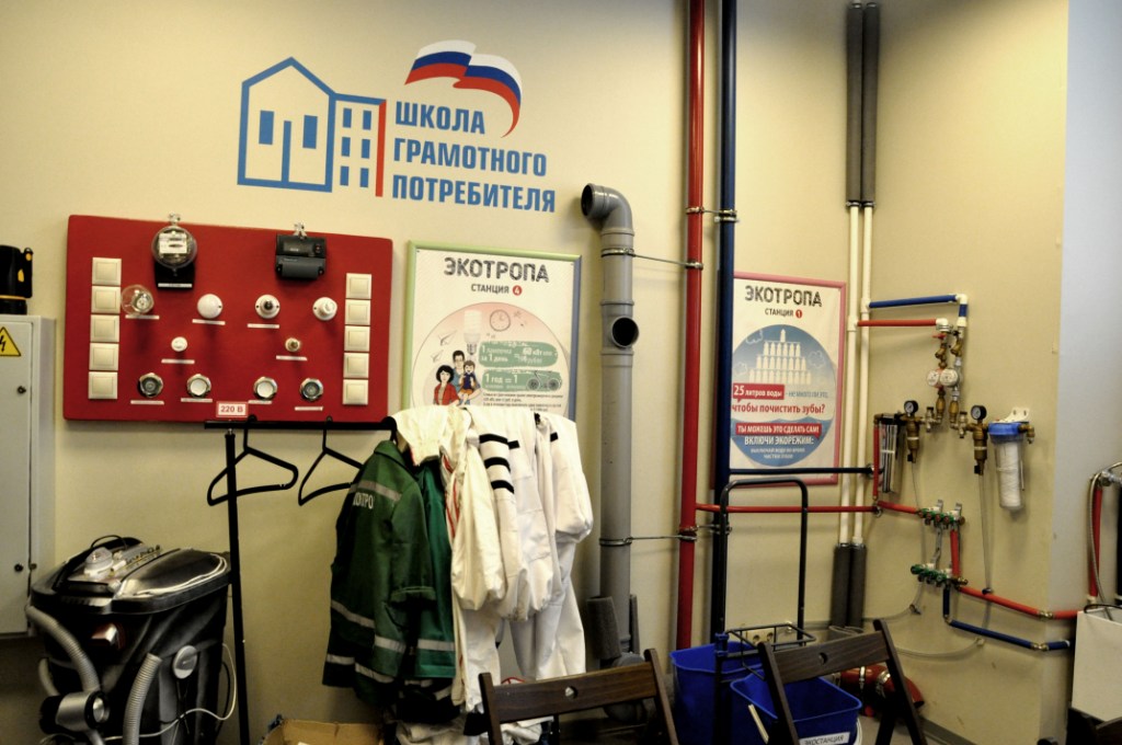 День строителя 2019 в детском городе профессий «КидБург» - фото 12