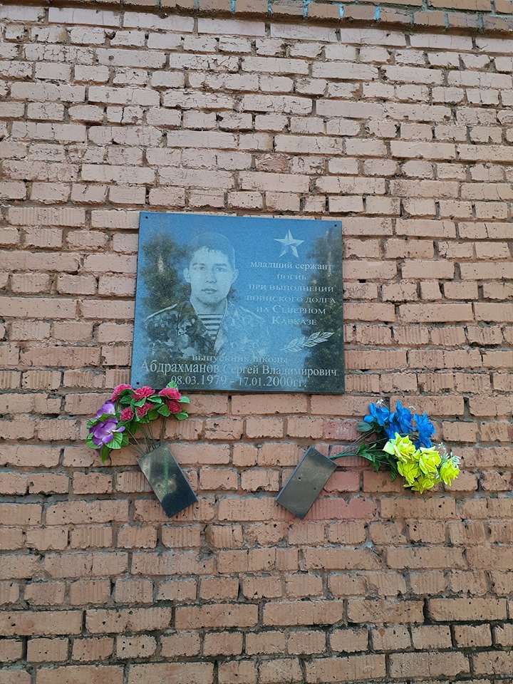 "Большая плесень государства". Любовь Аликина снова в Тулуне. Часть 2 (ВИДЕО) - фото 4