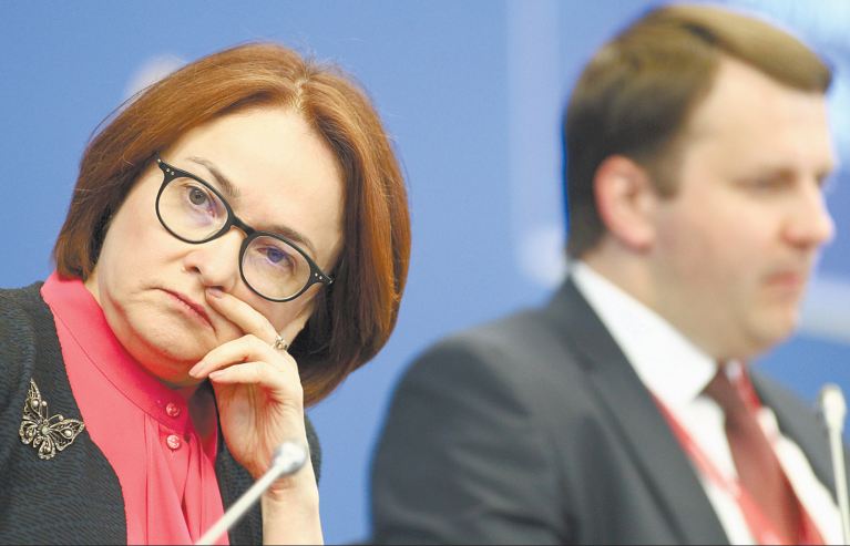 Угроза рецессии российской экономики - фото 2