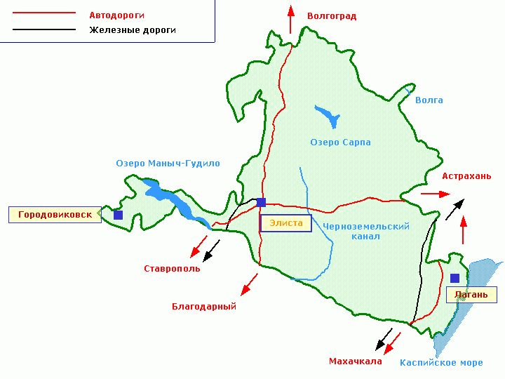 Нагорный Карабах-Закавказье-Россия: экономическая  геополитика прекращения армяно-азербайджанского конфликта  - фото 6