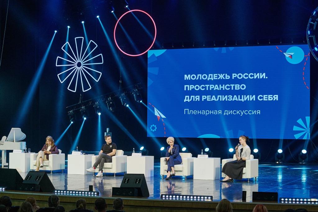 55Фото1 На Всероссийском форуме профессиональной ориентации ПроеКТОриЯ обсудили молодёжные проекты Движения Первых