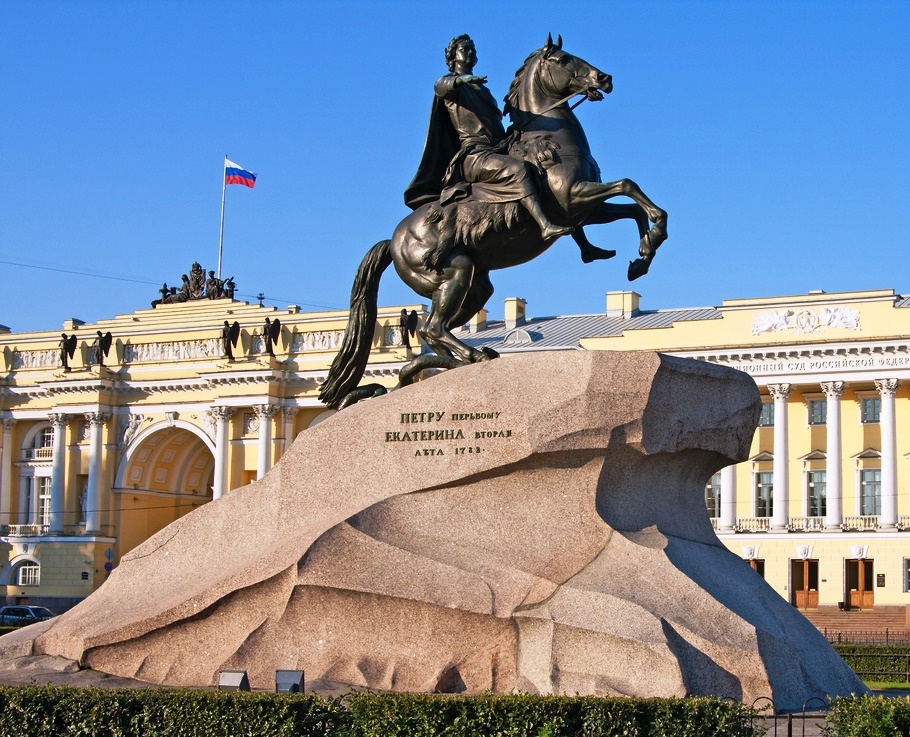 Сергей Лисовский: НАШЕ ПОЗДРАВЛЕНИЕ - С ДНЁМ ШАХТЁРА, С ДНЁМ ГОРОДА ДОНЕЦКА - фото 5