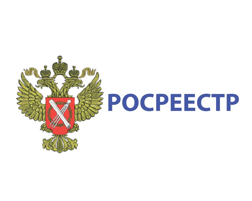 Работа Общественного совета московского Росреестра направлена на поддержку  гражданских инициатив