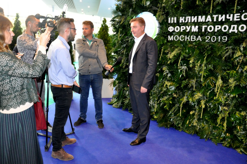 В Москве открылся III Климатический форум городов - фото 9