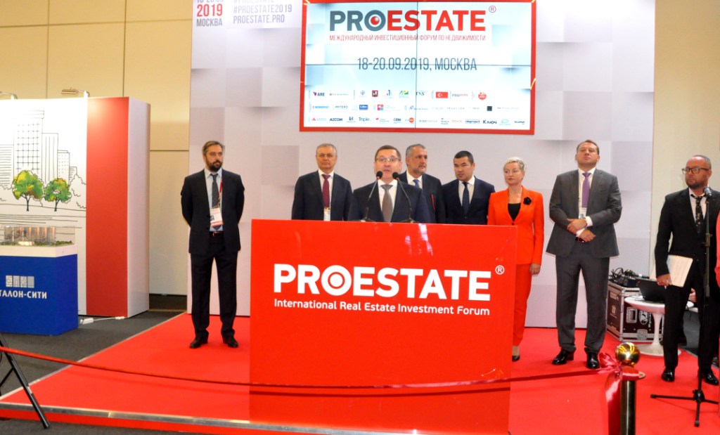 Международный инвестиционный форум по недвижимости PROESTATE-2019 - фото 1