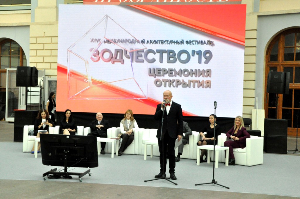 XXVII Международный архитектурный фестиваль «Зодчество» начал свою работу - фото 7