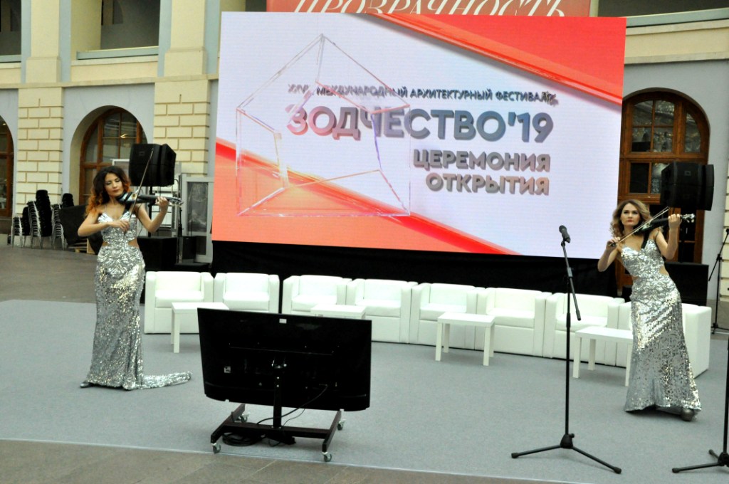 XXVII Международный архитектурный фестиваль «Зодчество» начал свою работу - фото 10