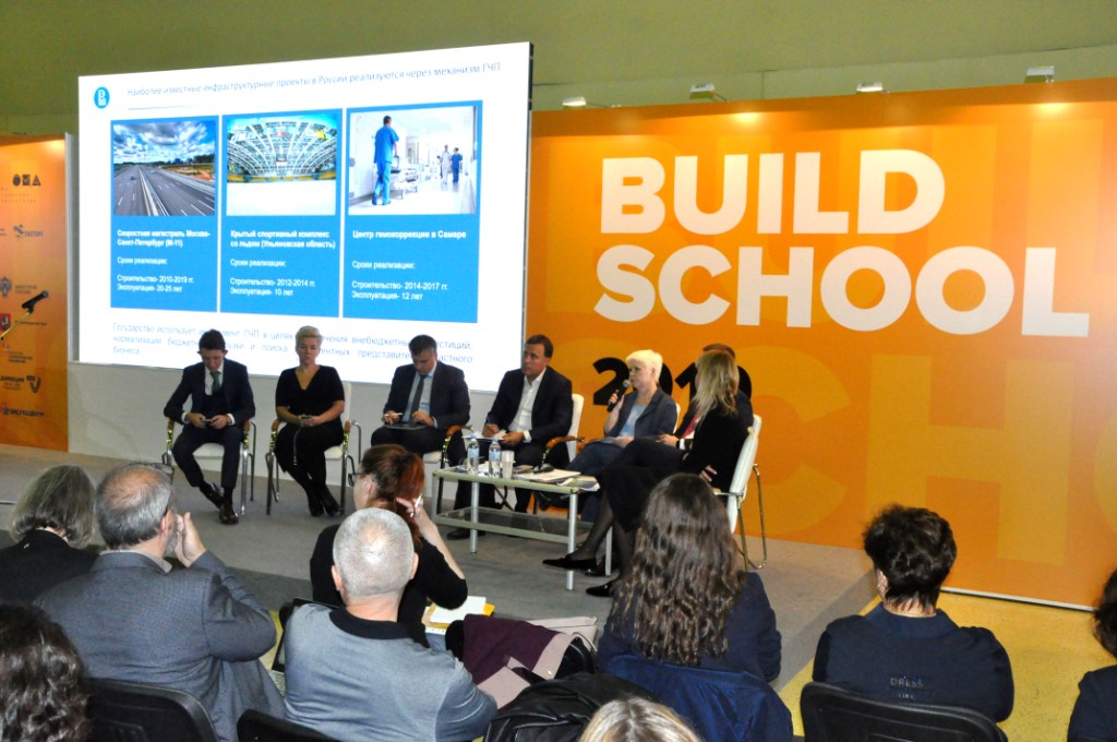Международная выставка «Build School 2019» - фото 12