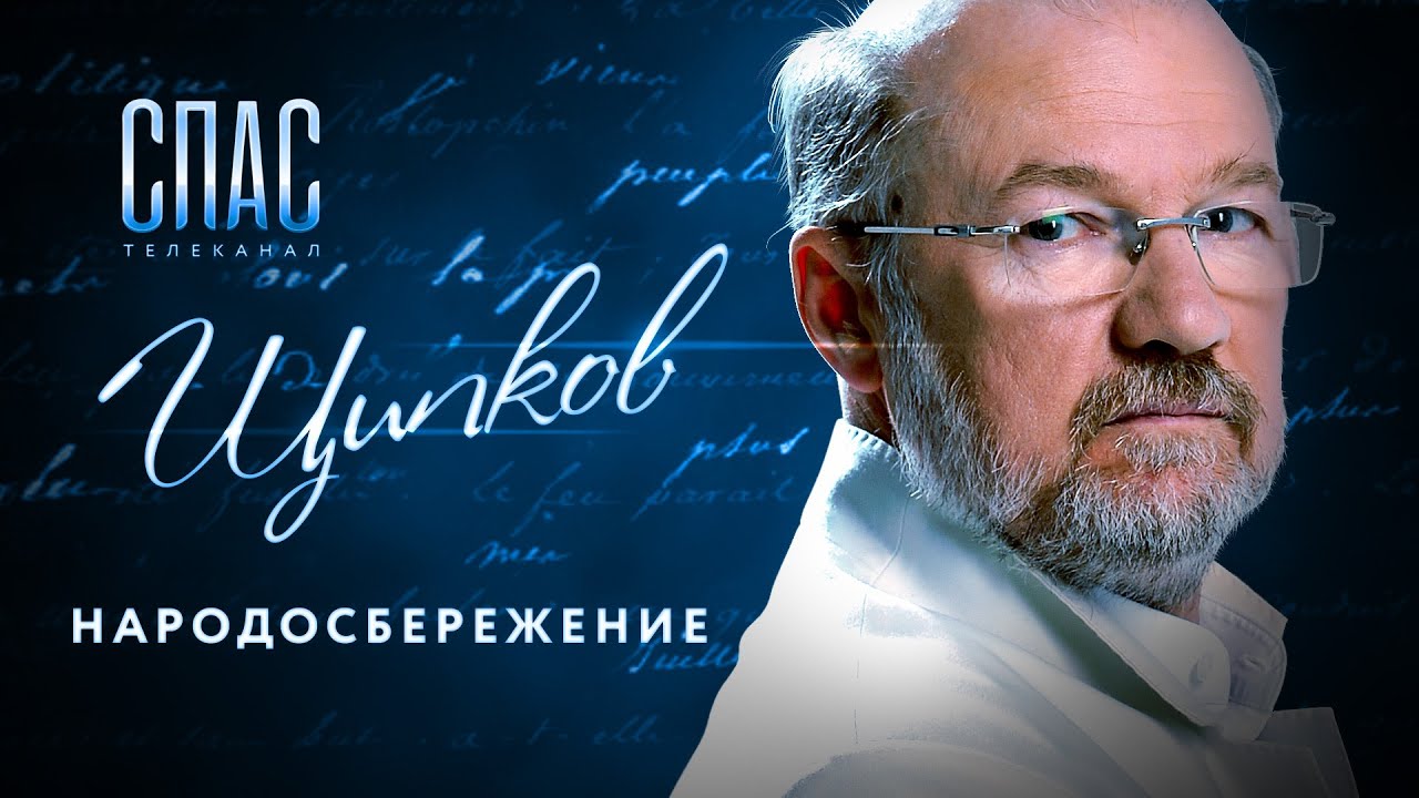 Экспертиза показала — Марьянов умер в результате избиения   - фото 1
