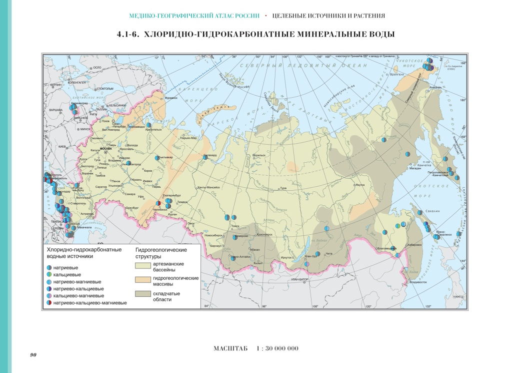 Тематическая карта атласа