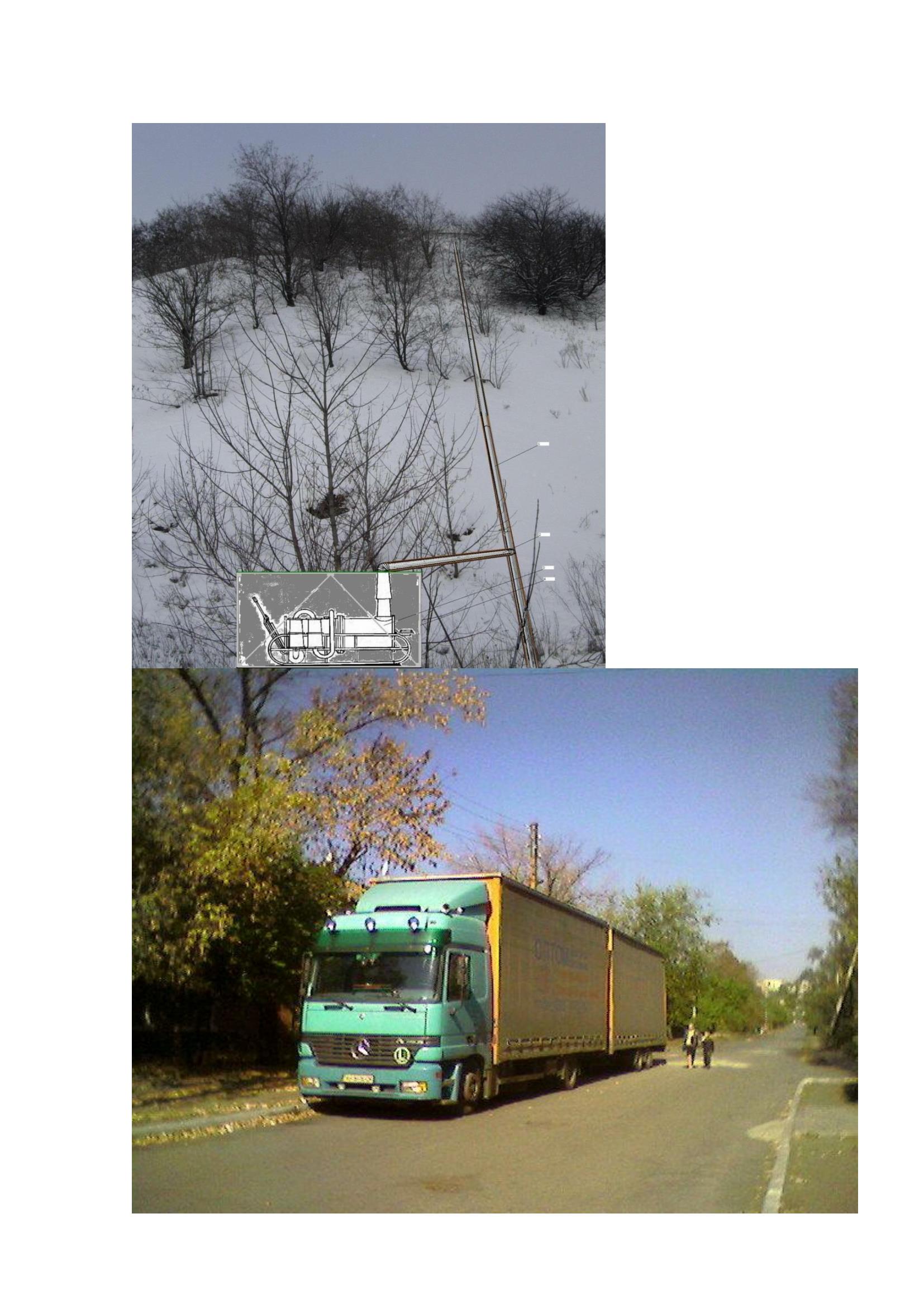 Экологическая безопасность и энергетическая   независимость  Донбасса - фото 9