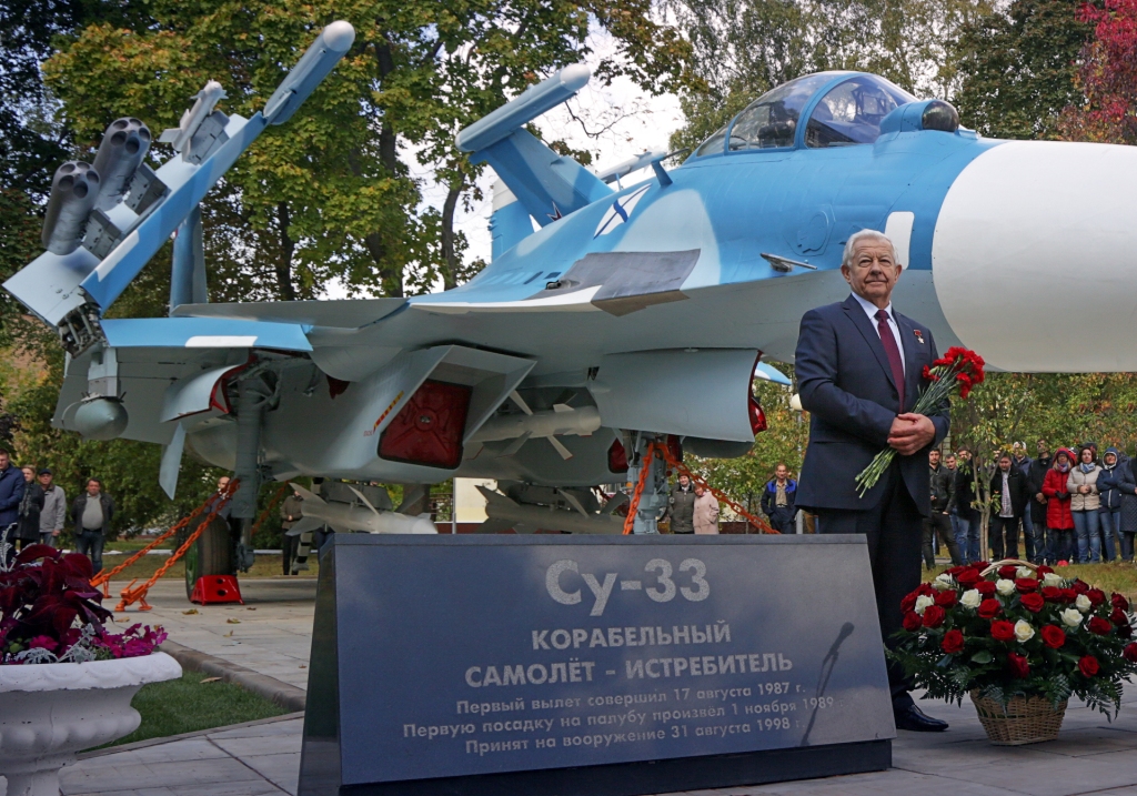 В столице установили монумент корабельному истребителю Су-33 - фото 2