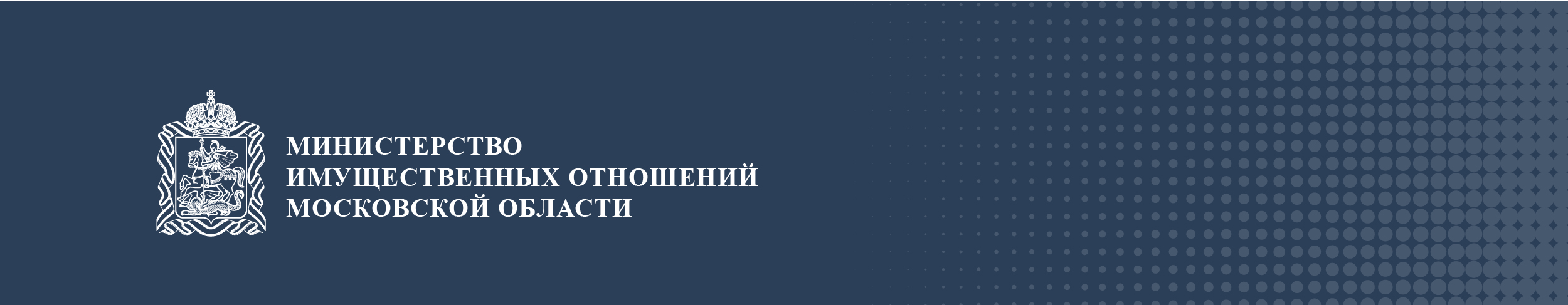 «Дачная амнистия» продлена! Успейте зарегистрировать свой дом - фото 1