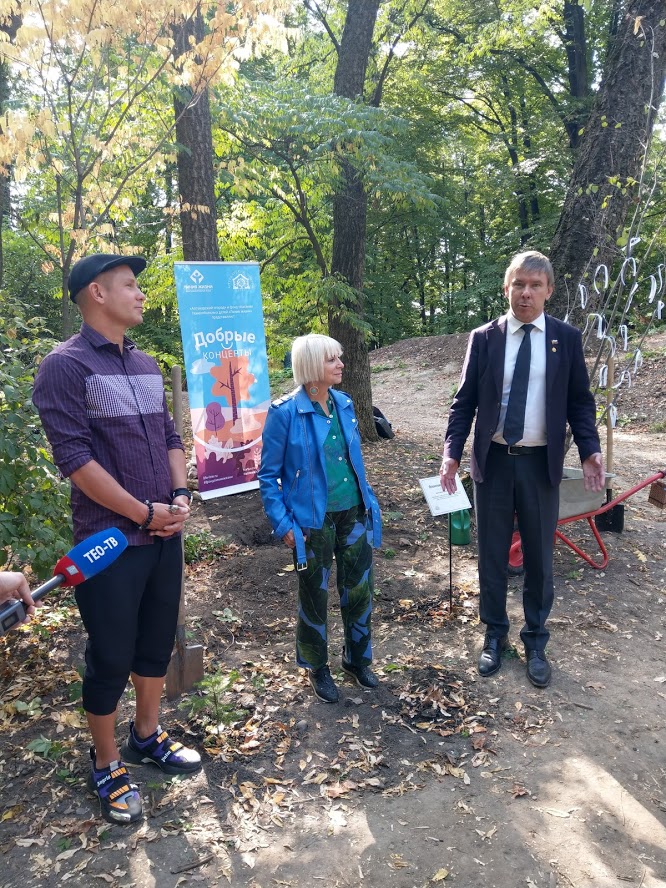 «Доброе дерево» украсило «Аптекарский огород» - фото 3