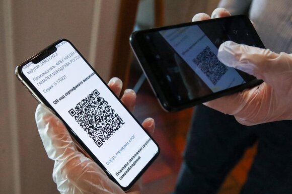 С понедельника в столице и Подмосковье отменят систему обязательных QR-кодов для ресторанов и кафе - фото 2