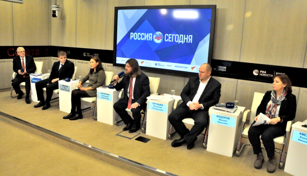 Развитие населенных пунктов, находящихся в границах ООПТ - фото 1