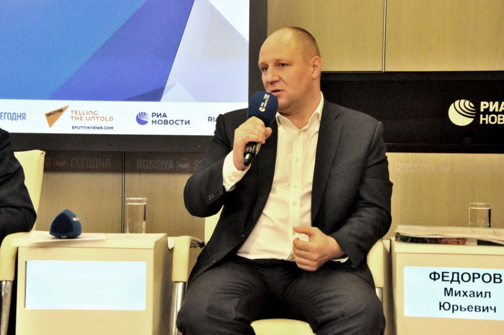 Развитие населенных пунктов, находящихся в границах ООПТ - фото 5