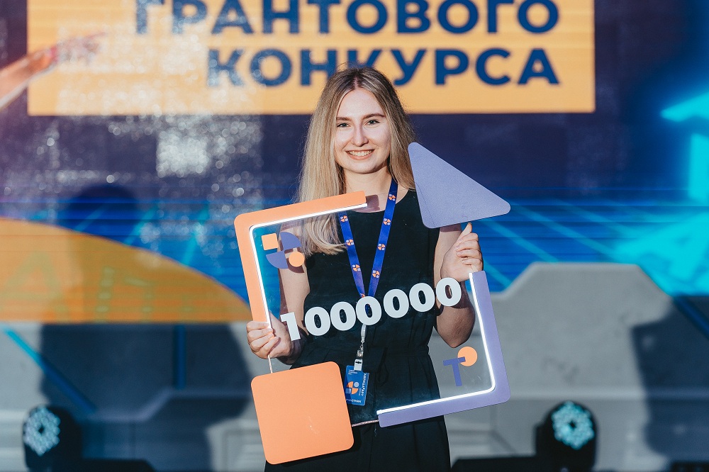 Представительница Москвы победила в грантовом конкурсе на «Тавриде» - фото 2