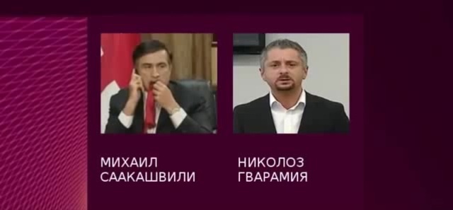 «Да и черт с этими боржоми и с вино! Теперь мы должны сказать, что Путин хороший, чтобы кто-то боржоми, вино и набеглави ввозил в Россию? Да я мочился во все это! Мне все равно! Мы страна или торговый объект?!» - фото 1