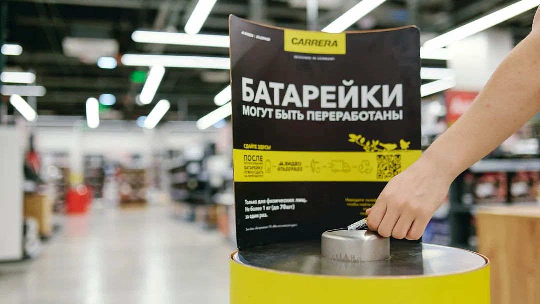 М.Видео-Эльдорадо запускает электромарафон по сбору и утилизации старой техники в Москве - фото 1