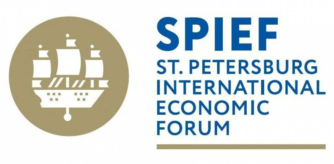 Опубликован состав спикеров выездной сессии ПМЭФ в рамках Российско-киргизского экономического форума - фото 1