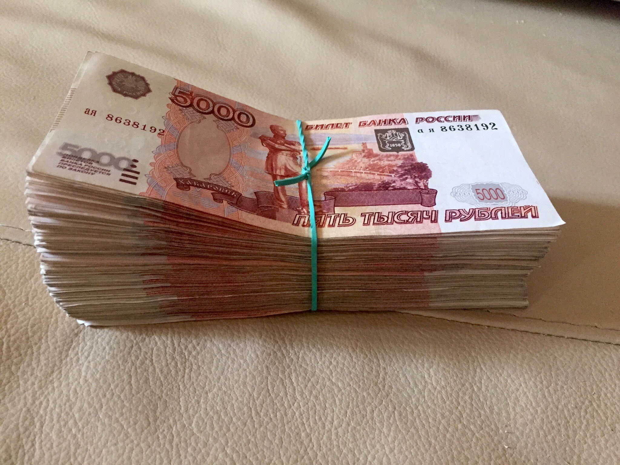 Соцпредприниматели из Липецкой области могут получить полмиллиона на развитие дела - фото 1