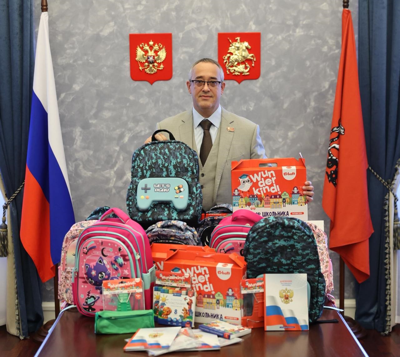 Алексей Шапошников: Акция «Собери ребёнка в школу» – это реальная поддержка для тысяч семей - фото 1